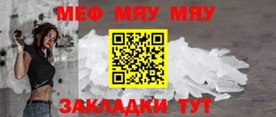 гидропоника Моздок