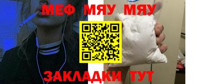 героин Можайск