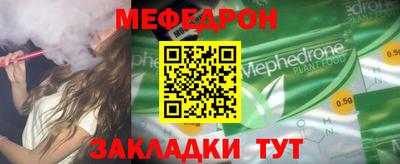 гидропоника Моздок