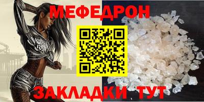 героин Можайск