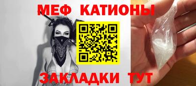 героин Можайск