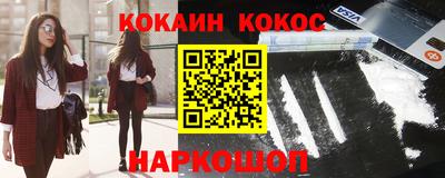 гидропоника Моздок