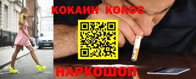 гидропоника Моздок