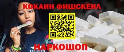 героин Можайск