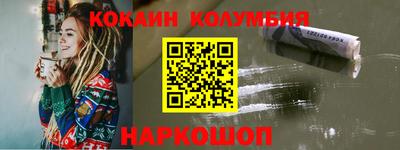 гидропоника Моздок
