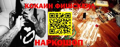 героин Можайск
