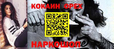 мескалин Можга