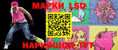 мескалин Можга