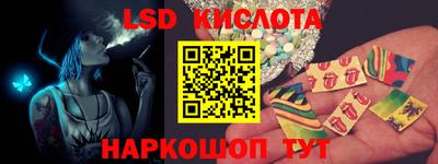 гидропоника Моздок
