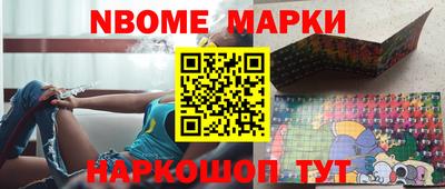 гидропоника Моздок