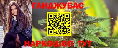 мескалин Можга