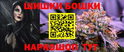 гидропоника Моздок
