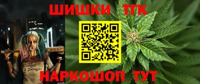 гидропоника Моздок