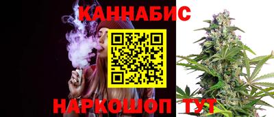 героин Можайск