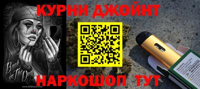 героин Можайск
