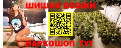 гидропоника Моздок