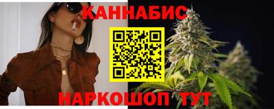 героин Можайск