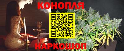 героин Можайск