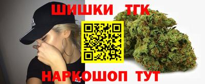 мескалин Можга