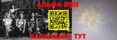 гидропоника Моздок
