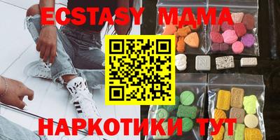гидропоника Моздок