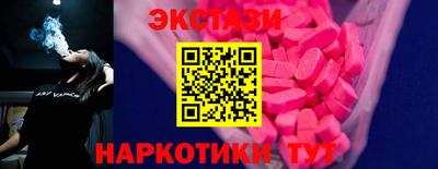 героин Можайск
