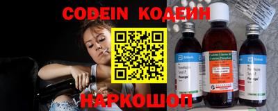 гидропоника Моздок
