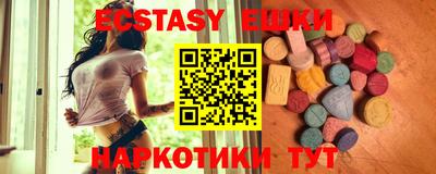 гидропоника Моздок