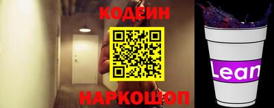 гидропоника Моздок
