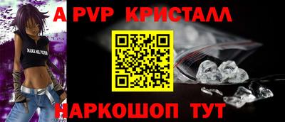 мескалин Можга