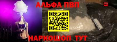 мескалин Можга