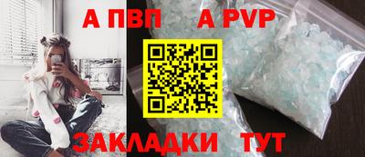 героин Можайск