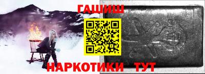 мескалин Можга
