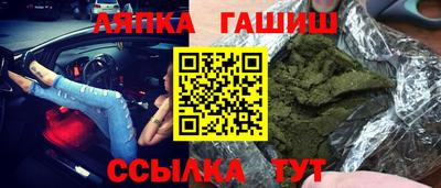 мескалин Можга