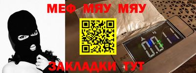 гидропоника Моздок