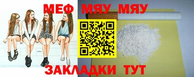 героин Можайск