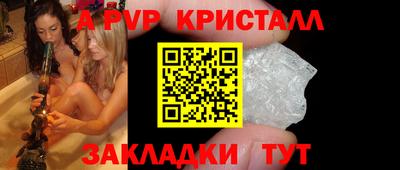 героин Можайск
